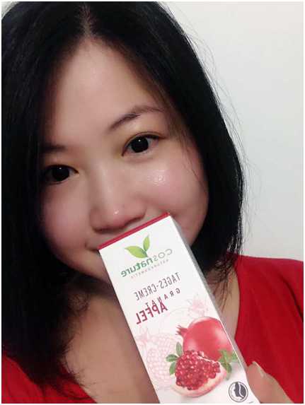 CosNature有機紅石榴霜