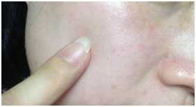 CosNature有機紅石榴霜