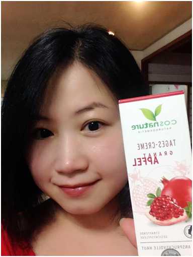 CosNature有機紅石榴霜