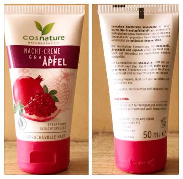 CosNature有機紅石榴霜