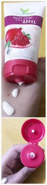 CosNature有機紅石榴霜