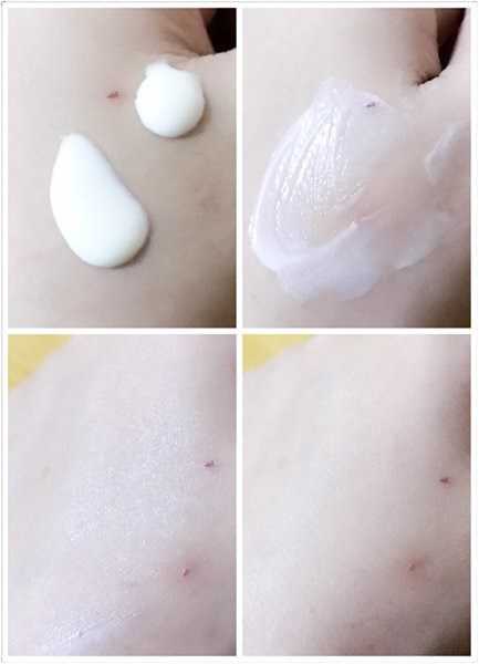 CosNature有機紅石榴霜