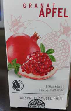 CosNature有機紅石榴霜