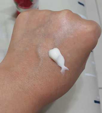 CosNature有機紅石榴霜