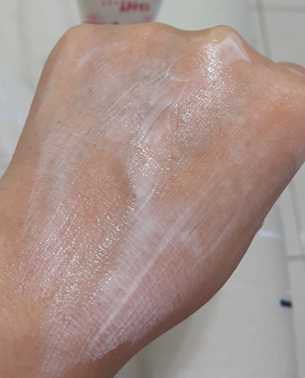 CosNature有機紅石榴霜