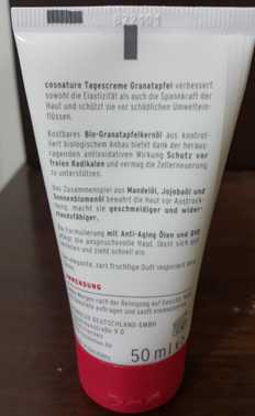 CosNature有機紅石榴霜