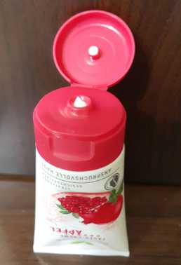 CosNature有機紅石榴霜