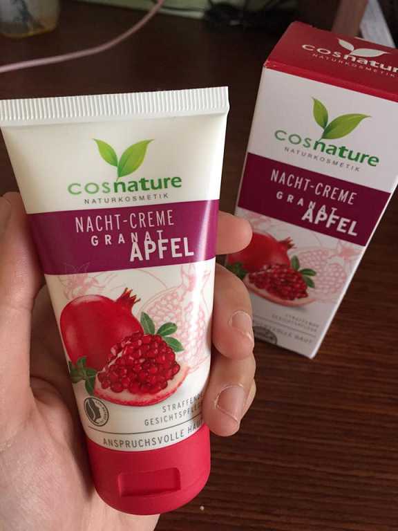 CosNature有機紅石榴霜