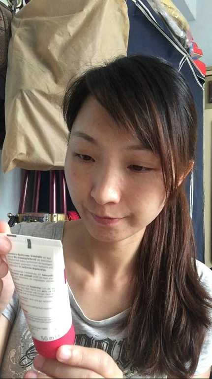 CosNature有機紅石榴霜