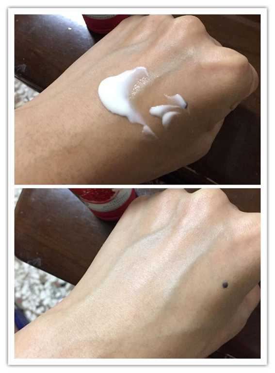 CosNature有機紅石榴霜