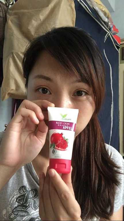 CosNature有機紅石榴霜