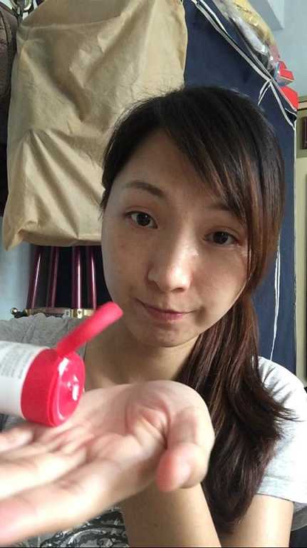 CosNature有機紅石榴霜