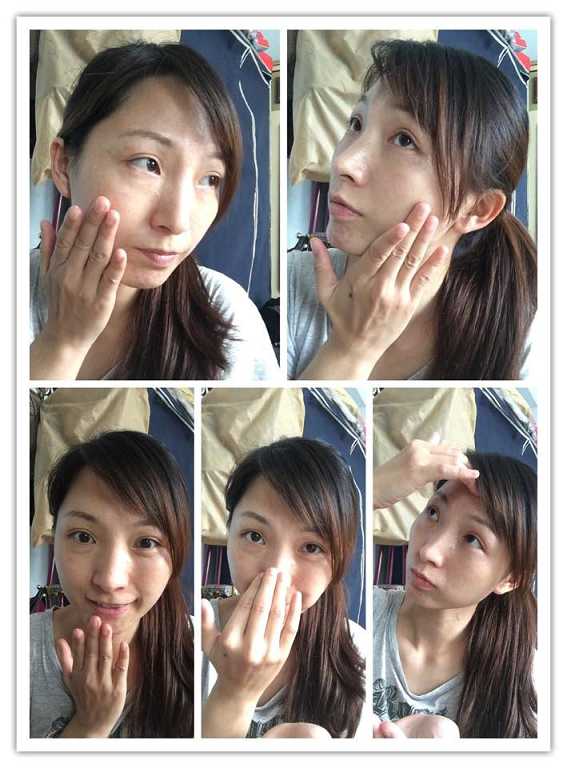 CosNature有機紅石榴霜