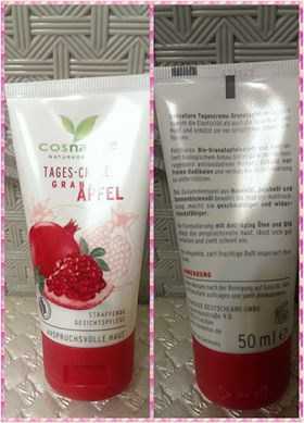 CosNature有機紅石榴霜