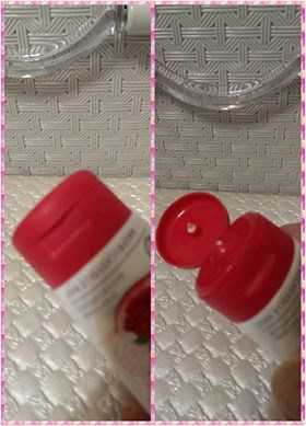 CosNature有機紅石榴霜