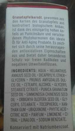 CosNature有機紅石榴霜