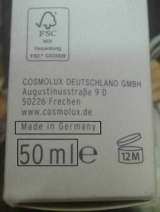 CosNature有機紅石榴霜