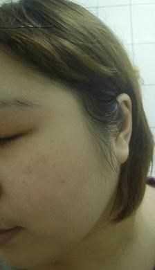 CosNature有機紅石榴霜