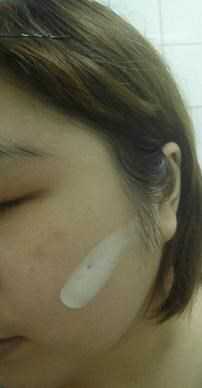 CosNature有機紅石榴霜