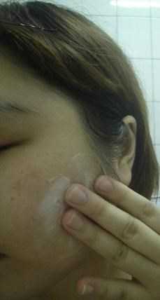 CosNature有機紅石榴霜