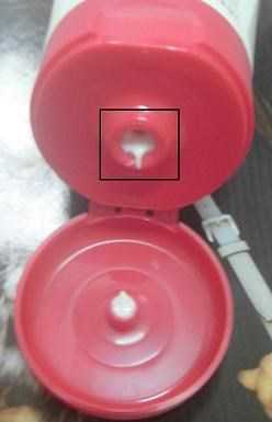 CosNature有機紅石榴霜