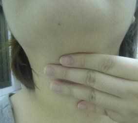 CosNature有機紅石榴霜