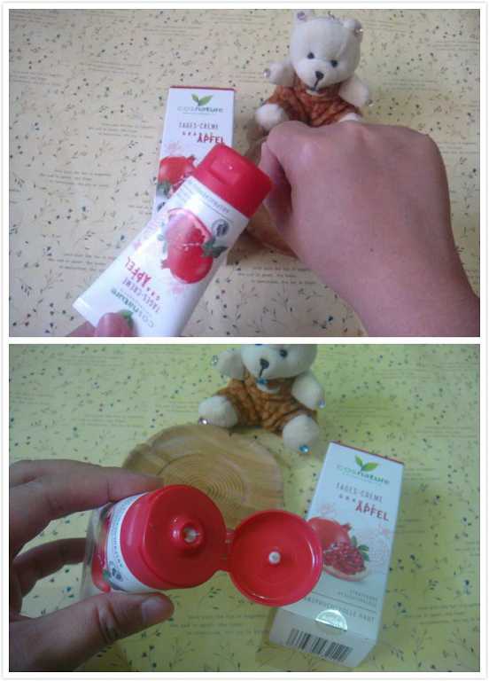 CosNature有機紅石榴霜