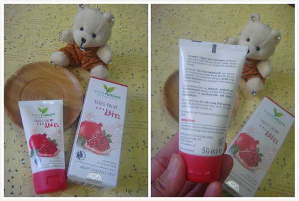 CosNature有機紅石榴霜