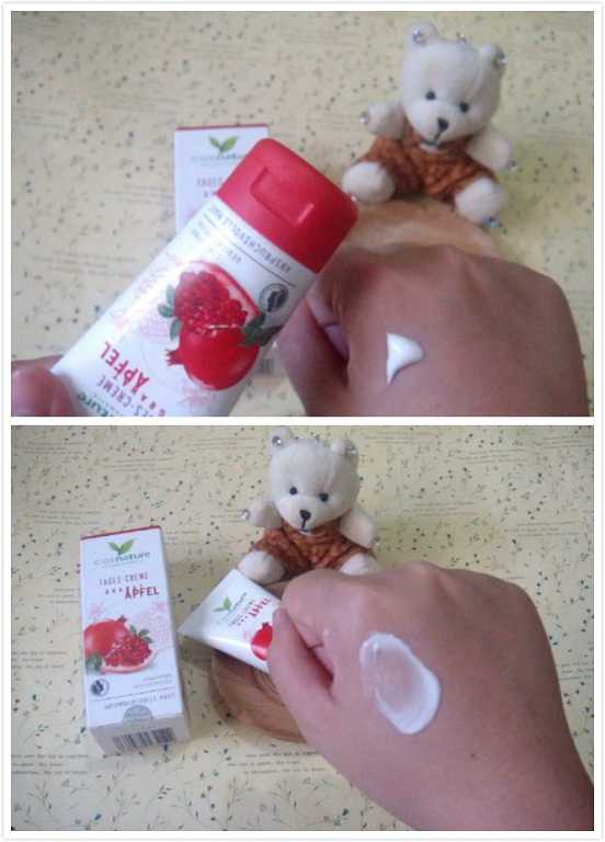 CosNature有機紅石榴霜