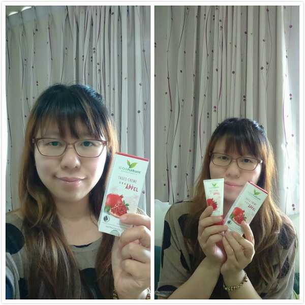 CosNature有機紅石榴霜