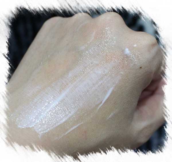 CosNature有機紅石榴霜