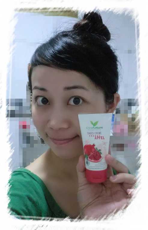 CosNature有機紅石榴霜