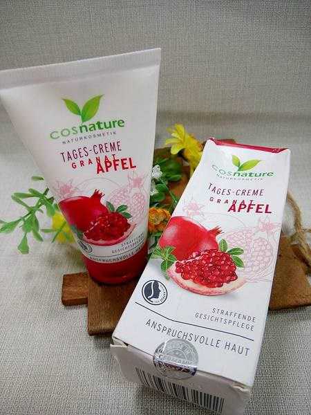 CosNature有機紅石榴霜