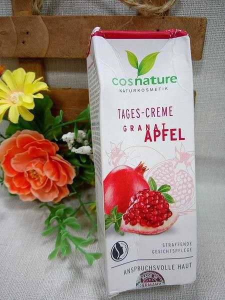 CosNature有機紅石榴霜