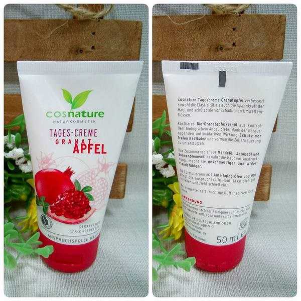 CosNature有機紅石榴霜