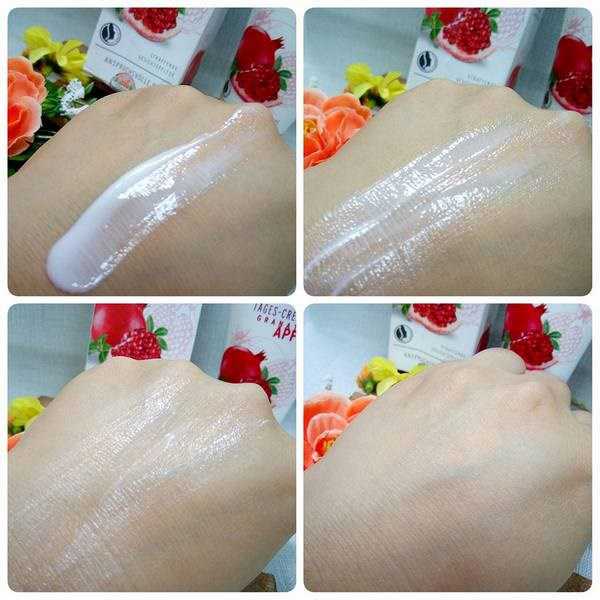 CosNature有機紅石榴霜