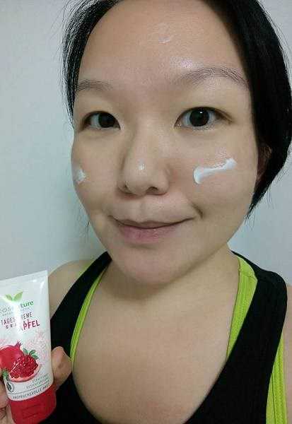 CosNature有機紅石榴霜