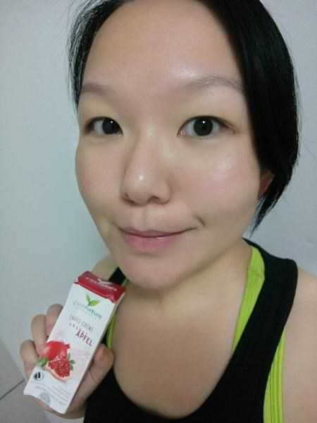 CosNature有機紅石榴霜