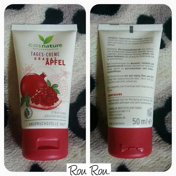 CosNature有機紅石榴霜