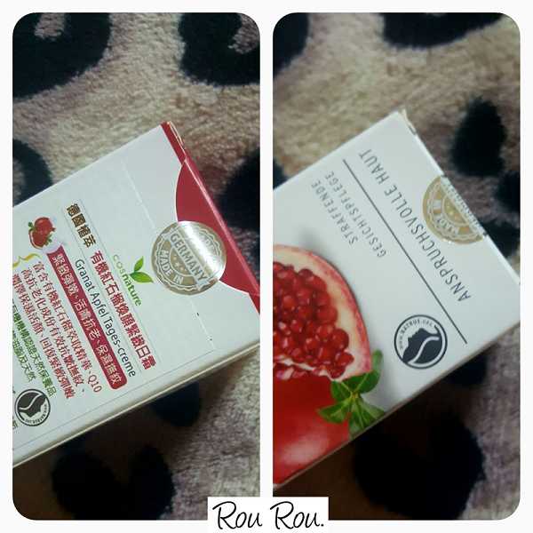 CosNature有機紅石榴霜