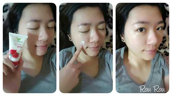 CosNature有機紅石榴霜