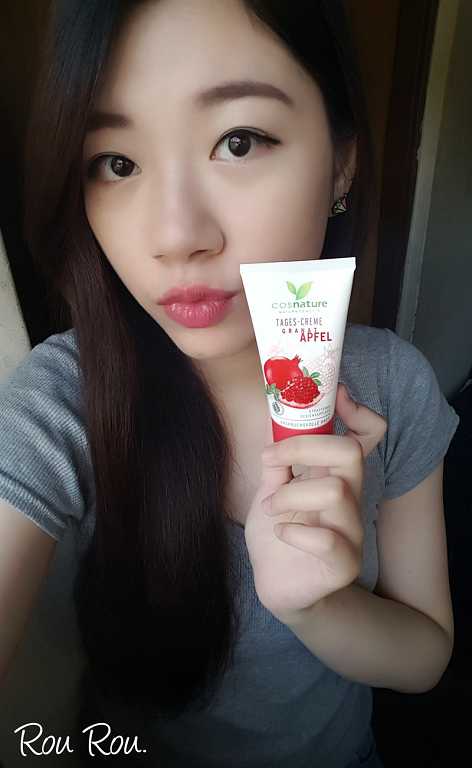 CosNature有機紅石榴霜