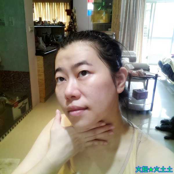 CosNature有機紅石榴霜