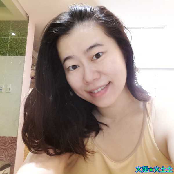 CosNature有機紅石榴霜