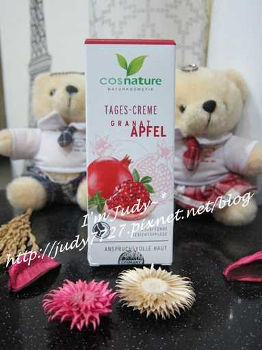 CosNature有機紅石榴霜