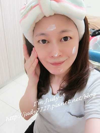 CosNature有機紅石榴霜