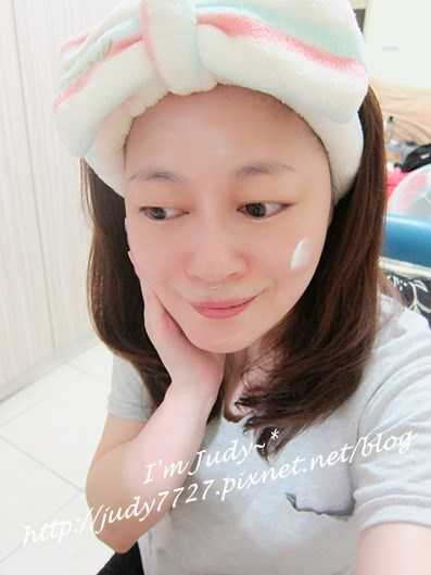 CosNature有機紅石榴霜