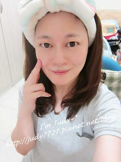 CosNature有機紅石榴霜