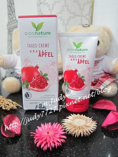 CosNature有機紅石榴霜