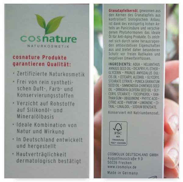 CosNature有機紅石榴霜